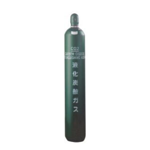 CO2 68L