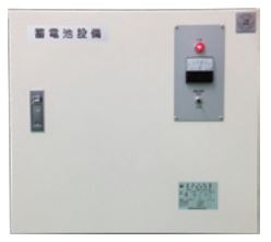 DC Power Supply Unit